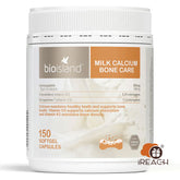 Bio Island牛奶鈣骨護理軟膠囊150粒